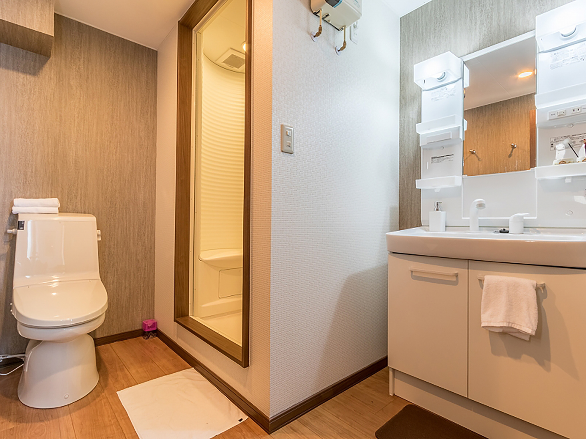 Sakura Lodge - Bathroom